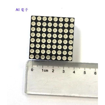 【AI電子】*(20-9)3.75紅綠雙色點陣1588雙色3.75雙色雙色點陣8*8點陣LED點陣