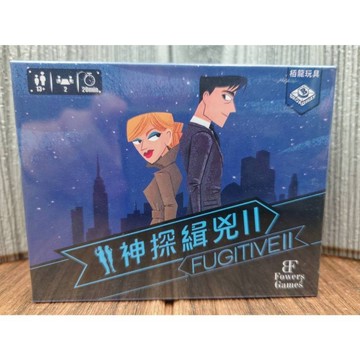 【桌遊侍】神探緝凶2《免運.再送充足牌套》正版實體店面快速出貨 神探緝凶 2.神探緝凶II.神探緝凶 II.神探緝凶