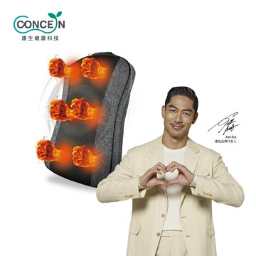 CONCERN康生 魔法六神搥  CON-2888 全新現貨 新色上市