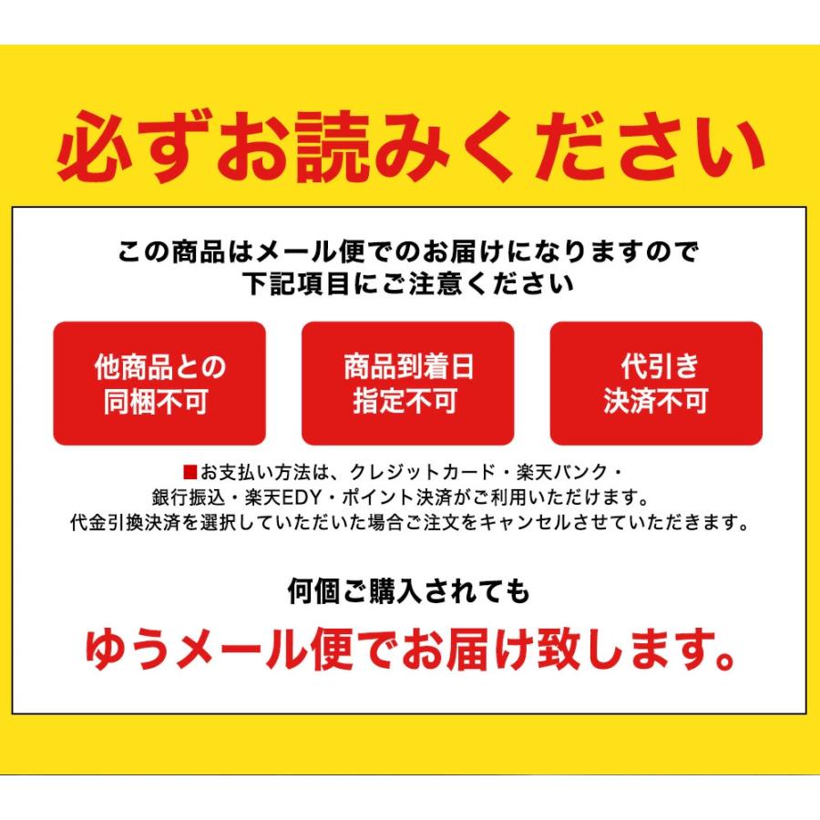 中華街名店の味ちゃんぽん４人前 メール便 白湯スープの白濁して、濃厚な味わいが特徴！