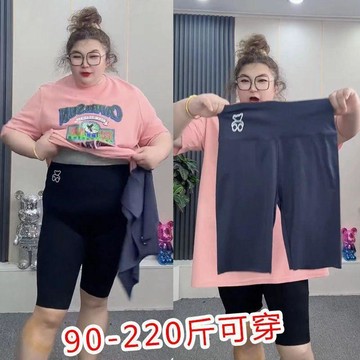 【M-5XL大尺碼】大尺碼女裝 大碼收腹安全褲 五分彈力褲夏季加肥加大高腰高彈騎行褲顯瘦收腹可外穿時尚打底褲