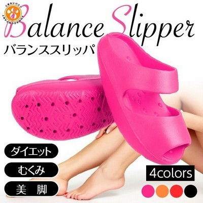 ダイエットサンダルの通販 7,014件の検索結果 | LINEショッピング ダイエットサンダルの通販 7,014件の検索結果 | LINEショッピング
