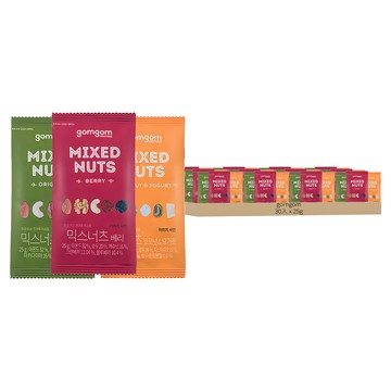 gomgom 綜合堅果禮盒組，含烤杏仁、烤腰果、夏威夷豆、美國山核桃、烤開心果等多種堅果  30包