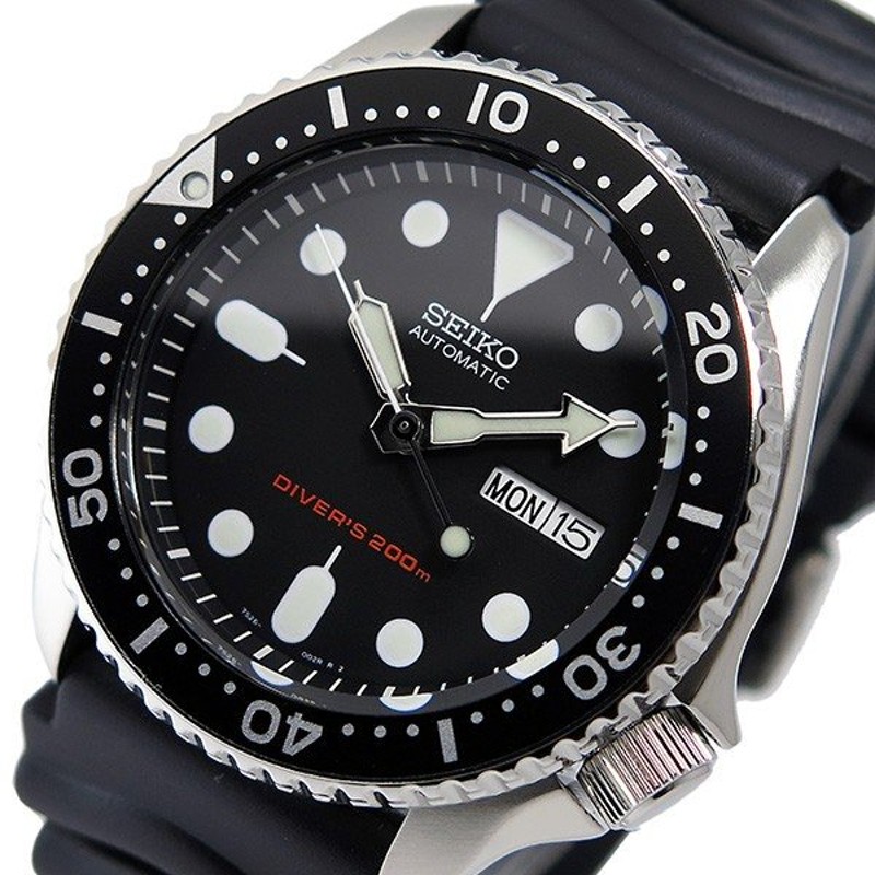 セイコー SEIKO ダイバー ブラックボーイ 自動巻き 腕時計 SKX007KC ...