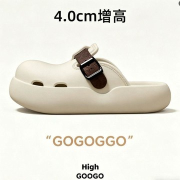 2026夏季新款 時尚簡約 慵懶百搭 鬆弛勃肯外穿包頭涼拖  戶外涼鞋 沙灘鞋 防滑透氣 輕便適合 室內拖鞋 浴室拖鞋