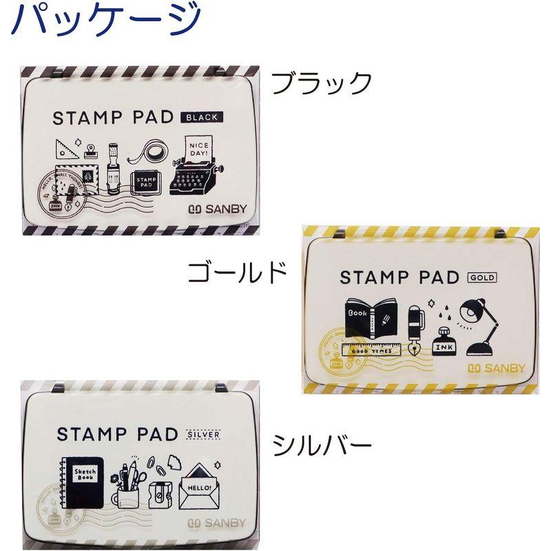 サンビー スタンプパッド ゴールド SPE-G02