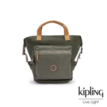 Tsuki hotsell s kipling