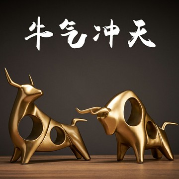 輕奢高檔牛擺件酒柜電視柜裝飾品辦公室家居客廳牛氣沖天簡約現代