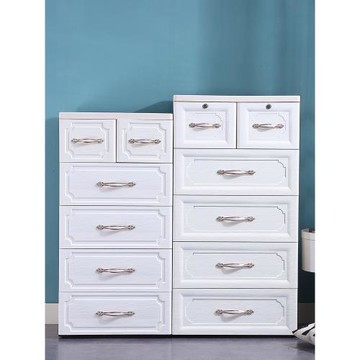 歐式收納柜子家用抽屜式收納柜塑料寶寶玩具雜物柜子儲物柜整理箱