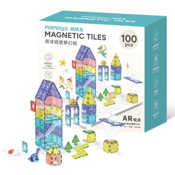 【mamayo】星鑽磁力片-滾球城堡夢幻組 (100pcs)