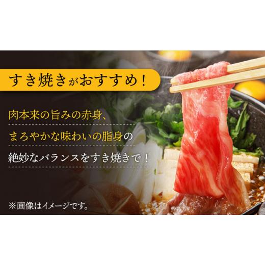 ふるさと納税 長崎県 東彼杵町 長崎和牛 すき焼き用 ローススライス 約1kg しゃぶしゃぶ すき焼き 肉 牛肉 国産 和牛 東彼杵町／黒牛 [BBU022]