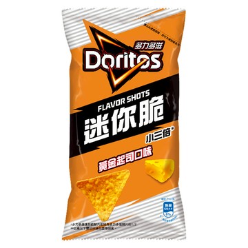 多力多滋Mini迷你脆48g-黃金起司