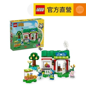 【LEGO樂高】動物森友會 77055 時尚服飾店「ABLE SISTERS」(扮家家酒 任天堂)