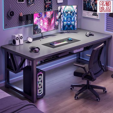 免運附發票   電腦桌 辦公桌 書桌 長方形辦公桌 學習桌 桌子 電競桌 電腦桌 寫字桌 書寫桌子 快速出貨