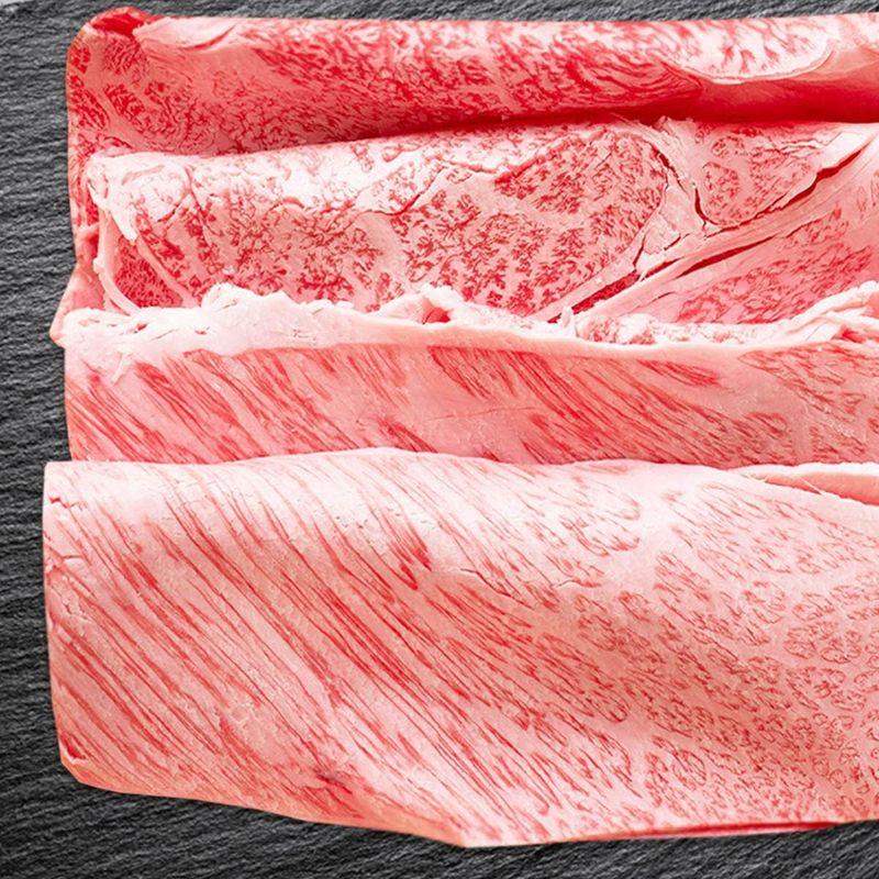 ミートたまや 肉 牛肉 A5ランク 和牛 肩ロース すき焼き肉 800g 400g×2 クラシタ A5等級 しゃぶしゃぶも 黒毛和牛 国産