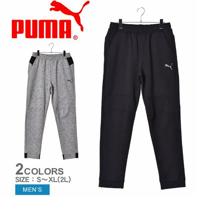 40 以上off プーマ パンツ メンズ ニットパンツ Puma ブラック 黒 グレー ウエア スエット スウェット スウェットパンツ 吸汗速乾 通販 Lineポイント最大get Lineショッピング