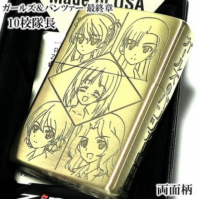 SHUFFLE! プリムラ ZIPPO ライター シャッフル アニメ ジッポー | www