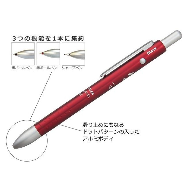 限定 ステッドラー STAEDTLER アバンギャルドライト 多機能ボールペン ミッキーデザイン | LINEブランドカタログ