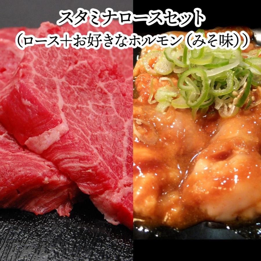 お歳暮 2023 ギフト 肉 牛肉 和牛 米沢牛 ギフト プレゼント 焼き肉 スタミナロースセット 焼肉