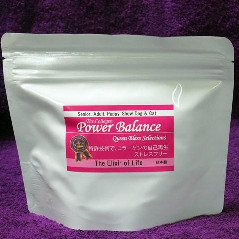 The Collagen パワーバランス Power Balance 顆粒 30本入り 犬用