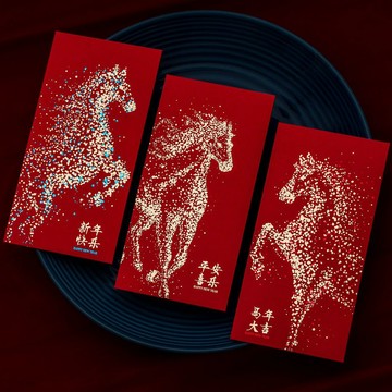 🥇臺灣熱賣🥇新款2026馬年紅包新年壓歲包過年創意春節利是封燙金硬紙加厚加硬