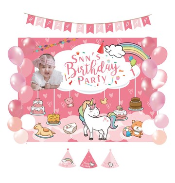 【客製化】彩虹獨角獸派對包/迷你派對包/6人派對包/12人派對包