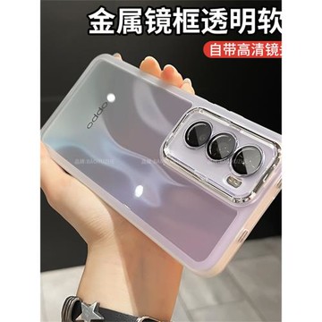 適用于OPPOReno12手機殼reno12pro系列新款超薄透明硅膠tpu軟殼自帶鏡頭膜小眾清新男女防摔簡約保護套外殼