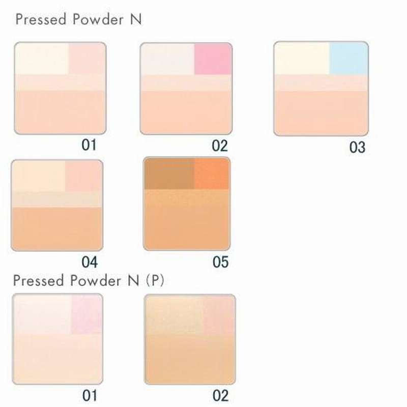 RMK】プレストパウダーN #04 [ケース＆ブラシ付き] | LINEブランドカタログ