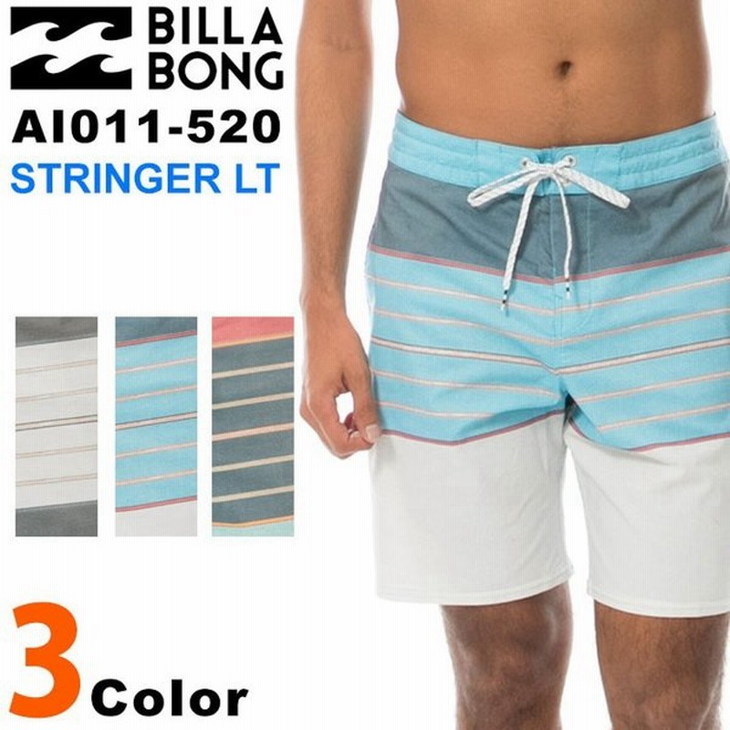 現品限り特別価格 メール便対応 2018 Billabong ビラボン ボード