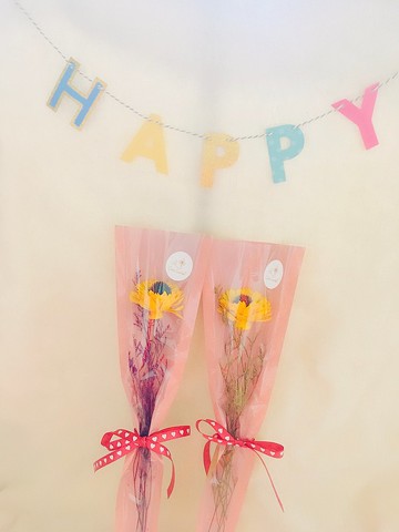 Happy Day 索拉向日葵輕花束/花禮/畢業花束/日日都是向陽的美好