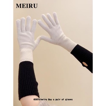 2025新款撞色手套女秋冬保暖長款毛線可觸屏學生分指折疊針織手套