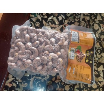 越臺牌鹽焗腰果（袋裝）