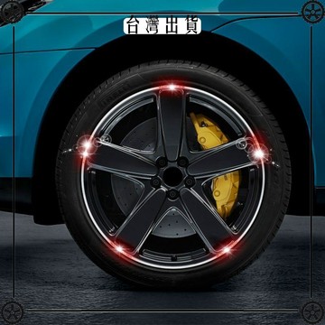 汽車輪轂鑽石裝飾條鑲鑽改裝保護圈鋼圈防刮輪胎膠條通用車輪鑽貼 可開發票✔Car Supplies 🚗臺灣出貨🚗