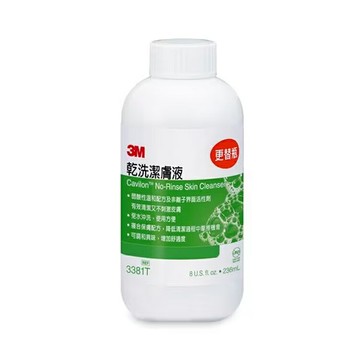 3M Cavilon乾洗潔膚液(補充瓶)236ml【德芳保健藥妝】