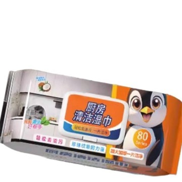 荷生活 加大加厚3D珍珠紋清潔濕紙巾 廚房去油汙不傷手抽取式紙巾擦-加大款1入