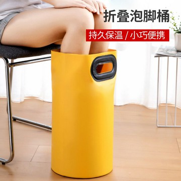 戶外宿舍水盆便攜式收納足浴神器洗腳袋旅行高泡腳桶過小腿可折疊