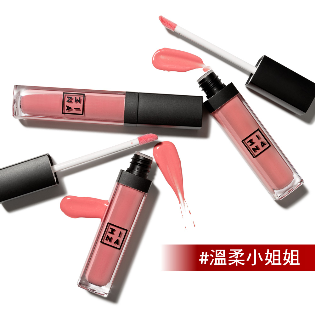 【唇蜜】(溫柔小姐姐)光感潤唇蜜