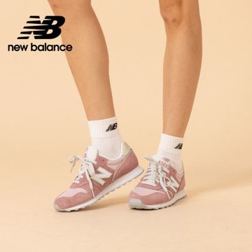 【New Balance】復古鞋_女性_苺果紅_W3732HO-B楦 (Y購獨家款)