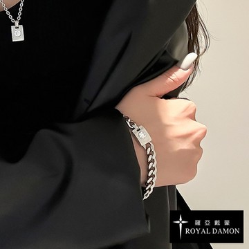 Royal Damon羅亞戴蒙 心完美 手鍊 大 BK677