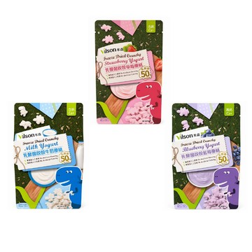 【蝦皮直營】米森 乳酸菌咬咬優格(牛奶/草莓/藍莓) 10Gx5包/袋 固態優格 優格餅 點心 零食 兒童零食 幼兒零食