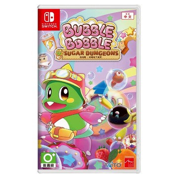 Nintendo 任天堂 SWITCH 泡泡龍 砂糖地下迷宮 亞中版  單一型號