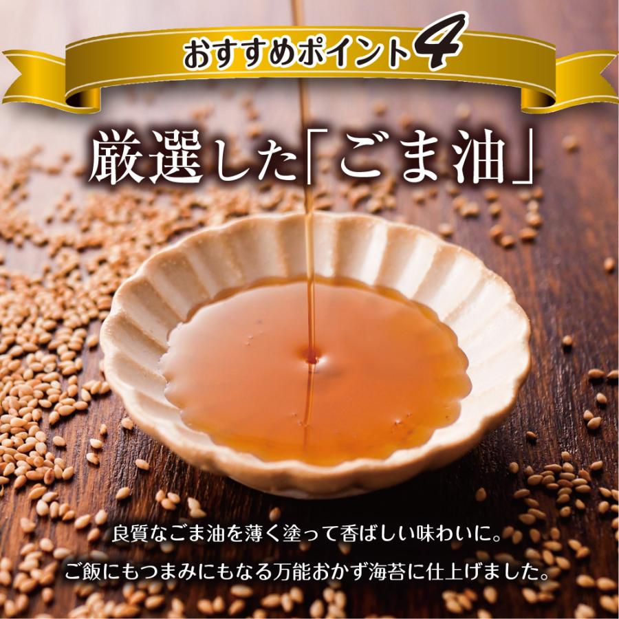 海苔 有明一番摘み 塩海苔 8切120枚 2袋セット メール便 送料無料 塩のり 韓国のり風 味つけ海苔 味海苔 味のり 味付海苔 味付けのり