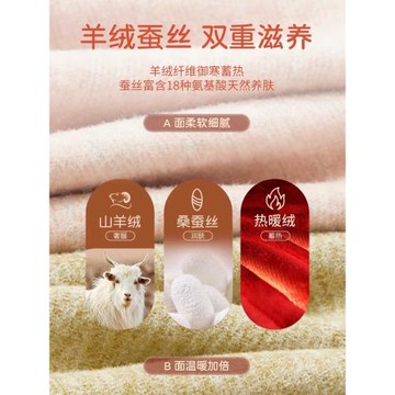 保暖背心女2024秋冬季德絨發熱加厚打底上衣無痕內搭蓄熱大碼馬甲