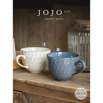 JOJO'S L. PD.Coagulate.杯具復古浮雕早餐創意馬克杯家用 | 渲凝