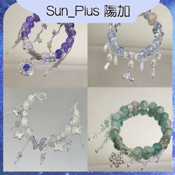 Sun_Plus 台灣現貨  仙女風手工串珠 冰透感紫蝴蝶流蘇手鍊 小眾設計高顏值仙女風手工串珠 手飾品 手串 手鍊