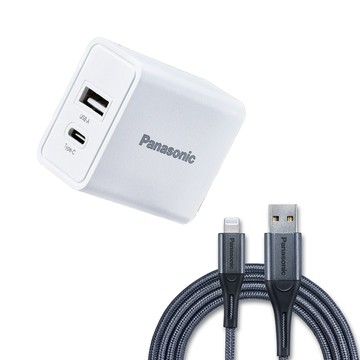 Panasonic 原廠 18W雙輸出充電器+蘋果MFi認證 Type-A to Lightning 3A充電傳輸線(1M)