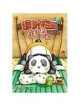 遲到大王胖嘟嘟 （注音版）[二手書_良好]