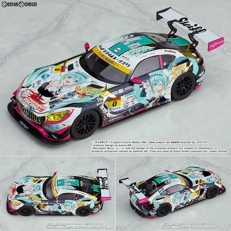 新品即納』{FIG}1/32 グッドスマイル初音ミク AMG 2018 開幕戦ver. 初音ミク GTプロジェクト 完成品 ミニカー グッドスマイル レーシング(20190825) | LINEブランドカタログ