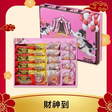【千巧谷烘焙工場】財神到 花生餅&寶貝球&隨機燒菓子&地瓜乳酪 新年限定禮盒