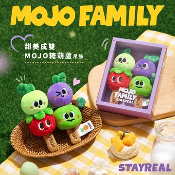 STAYREAL 甜美成雙MOJO糖葫蘆絨毛吊飾